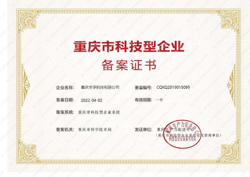 工業(yè)機(jī)器人系統(tǒng)集成設(shè)計(jì)與應(yīng)用